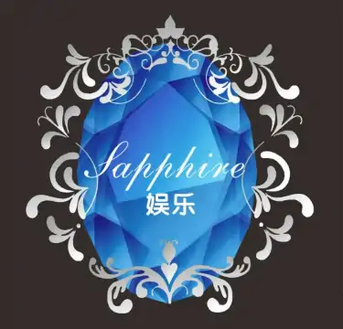 蓝宝石优选高端会所